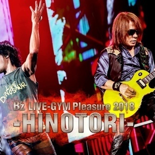 8月4日、5日(日) B\'z LIVE-GYM Pleasure 2018 HINOTORI 日産スタジアム S席