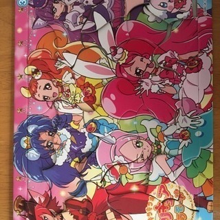 【プリキュア】パズル