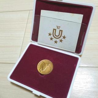 1967年 ユニバーシアード東京大会 記念 銅メダル