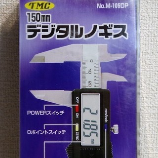 TOYOMITSU デジタルノギス M-105DP　未使用品　Ｊ...