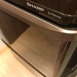 冷蔵庫  SHARP シャープ