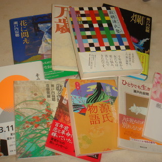 瀬戸内寂聴 関連書籍 最新作”いのち含む”』 | www.viva.ba