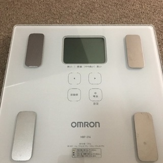 OMRON体重計