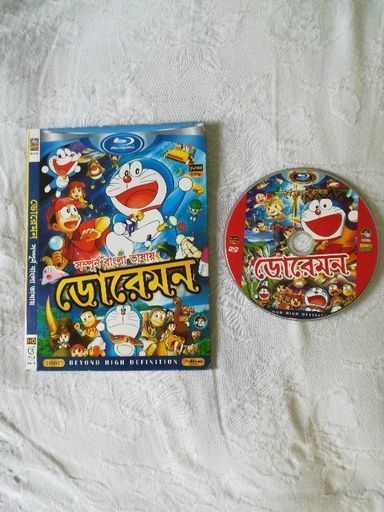 ベンガル語のドラえもんdvd 元気太郎 渋谷のマンガ コミック アニメの中古あげます 譲ります ジモティーで不用品の処分 ベンガル語のドラえもんdvd 元気太郎 渋谷のマンガ コミック アニメの中古あげます 譲ります ジモティーで不用品の処分