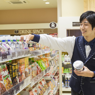 時給10円 イーグルベイプラス函館店でアルバイト大募集 イーグルグループ 函館のパチンコの無料求人 広告 アルバイト バイト募集情報 ジモティー 時給10円 イーグルベイプラス函館店でアルバイト大募集 イーグルグループ 函館のパチンコの無料求人 広告 アルバイト バイト募集情報 ジモティー