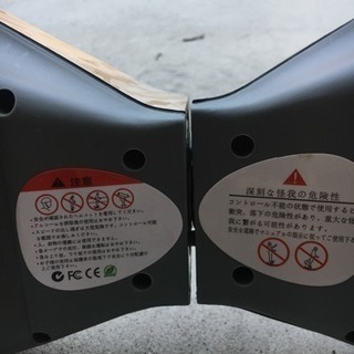 キートン バランススクーター オフロード  ミニセグウェイ