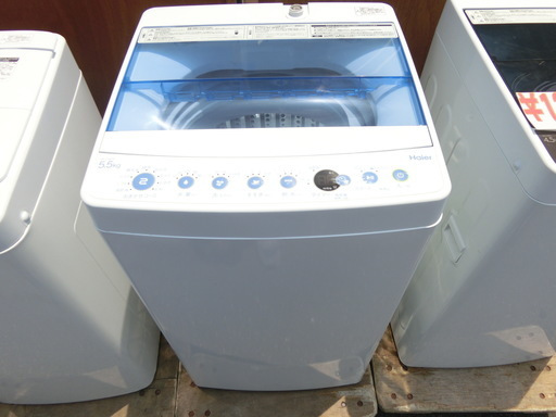 【安心6ヶ月保証】Haier 2017年製5.5kg洗濯機（トレファク上尾店）