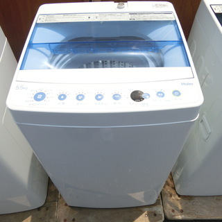 【安心6ヶ月保証】Haier 2017年製5.5kg洗濯機（トレ...