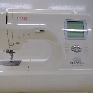 Singer computer 9700DX