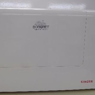 Singer computer 9700DX