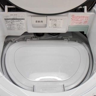 安心の6ヶ月保証付！2014年製Panasonic(パナソニック)の全自動洗濯機 