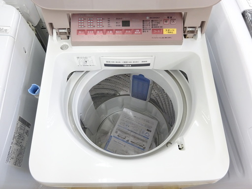 安心の1年保証付！2016年製Panasonic(パナソニック)の7.0kg洗濯機です 
