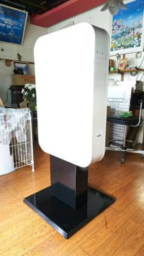 電飾スタンド看板 ADO-300 タテヤマアドバンス 【未使用】