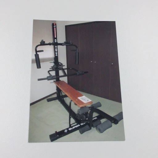 スーパージャイアントジム トレーニング用品 完品 中古美品 先着順即決品 買取専門くらや札幌西 宮の沢のフィットネス トレーニングの中古あげます 譲ります ジモティーで不用品の処分