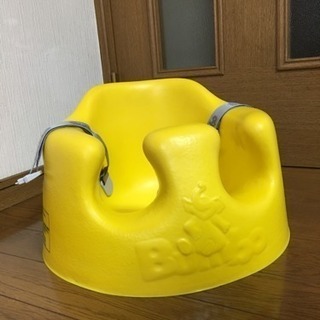 Bumbo バンボベビーソファーイエロー