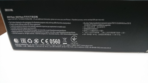 ASUS ZenFone Go SIMフリー （ブラック）未使用