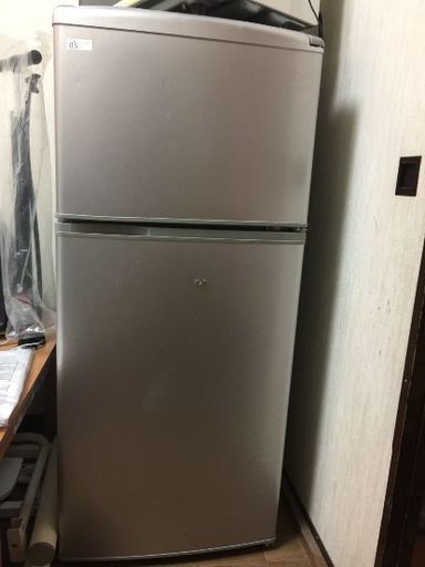 冷凍・冷蔵庫 サンヨー【】 | gellertamayolaw.com