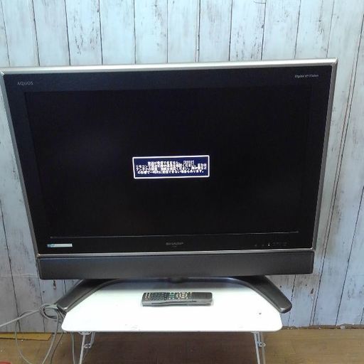 シャープ2006年液晶テレビLC-32GH1