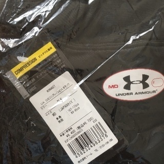 アンダーアーマ  under armor 新品