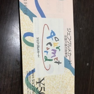 こなさん  コウぺンちゃん さくら色なスペシャルマスコット（大人のペンギンさん