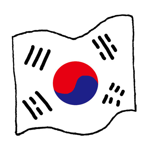 7 25 水 韓国大好き Meet Up C Flat 心斎橋の韓国語の生徒募集 教室 スクールの広告掲示板 ジモティー 7 25 水 韓国大好き Meet Up C Flat 心斎橋の韓国語の生徒募集 教室 スクールの広告掲示板 ジモティー