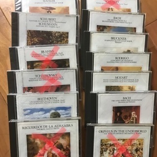 クラシックのCD １枚１００円 未開封品多数あり