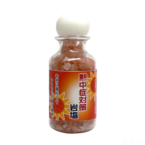熱中症対策 携帯用ボトル入り ヒマラヤ岩塩 ピンクソルト 詰替え用セット Kira 吹田のその他の中古あげます 譲ります ジモティーで不用品の処分 熱中症対策 携帯用ボトル入り ヒマラヤ岩塩 ピンクソルト 詰替え用セット Kira 吹田のその他の中古あげます 譲ります ジモティーで不用品の処分