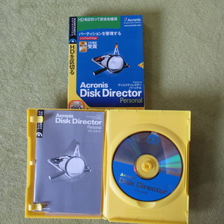 パソコン　ソフト　Acronis Disk Director P...
