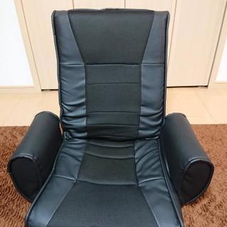 【現在商談中】座椅子(黒)