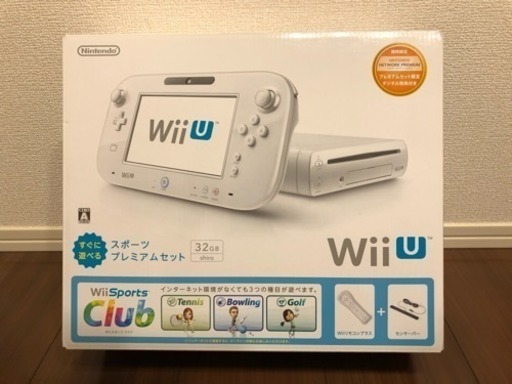 Wii U 売ります。