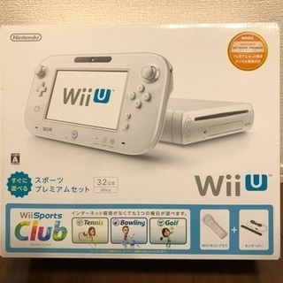 Wii U 売ります。