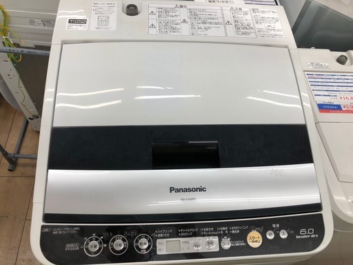 PANASONIC/洗濯機 6kg ﾄﾚﾌｧｸ花小金井店