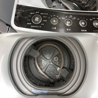 ハイアール 家電3点セット 冷蔵庫 洗濯機 電子レンジ