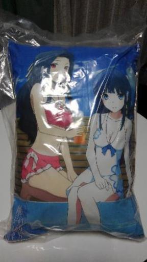 魔法科高校の劣等生　枕