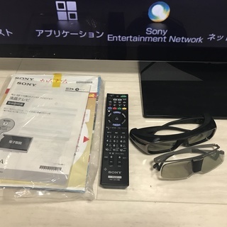 ソニー ブラビア 液晶テレビ KDL-55HX850 55インチ TV 2012年 SONY BRAVIA 札幌市 白石区 - 家電