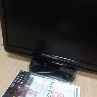 TOSHIBA　REGZA　22AV550