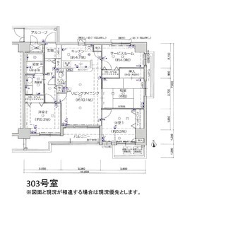 中村区役所徒歩5分 4LDK 名古屋駅徒歩15分駐車場込み(８月位から) の画像