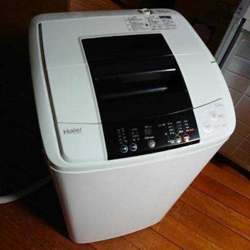 ハイアール♥️全自動電気洗濯機 2014年製 5キロ