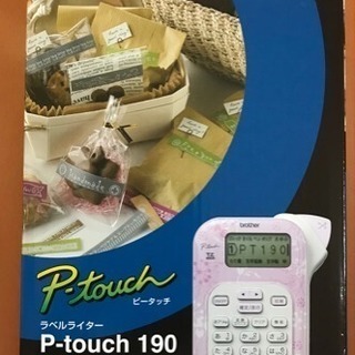 ブラザー P-touch 190 ピンク ラベルプリンター