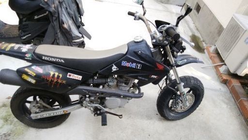 XR50モタード