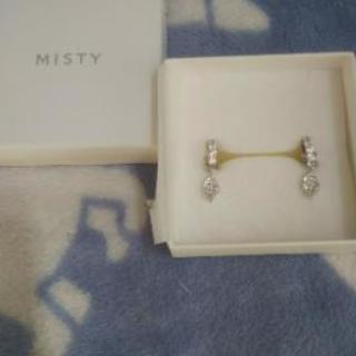 郵送可)mistyイヤリング