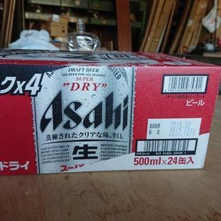 アサヒビール500ml×24缶