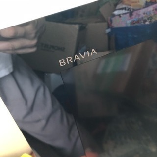 SONY 32型 液晶テレビ BRAVIA | lasued.edu.ng