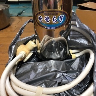 いる人いませんよね？