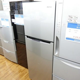 【安心の1年保証】HISENCE /227L/２ドア冷蔵庫【トレファク鎌ヶ谷店】