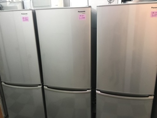 限定2台‼️早い者勝ち‼️パナソニック 冷凍冷蔵庫 NR-B265B-S 262L 2015年製 ★