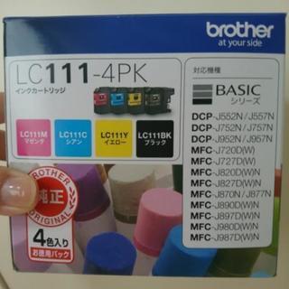 Brother インク4色セット