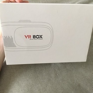 VR BOX