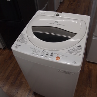 2013年製　TOSHIBA　5.0kg全自動洗濯機!!