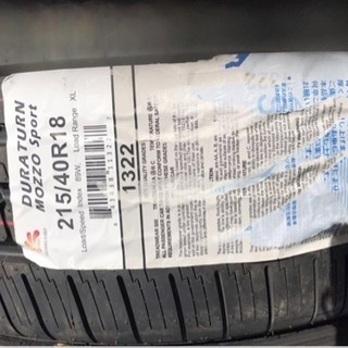 新品タイヤ  215/40R 18 4本